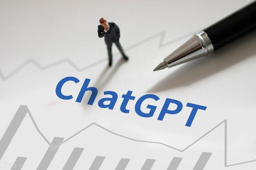 ChatGPT概念第一龍頭股 10元以下基金重倉布局，數字內容制作服務有望突破萬億市值